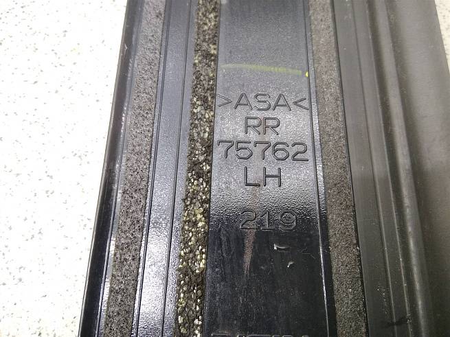 7576233050