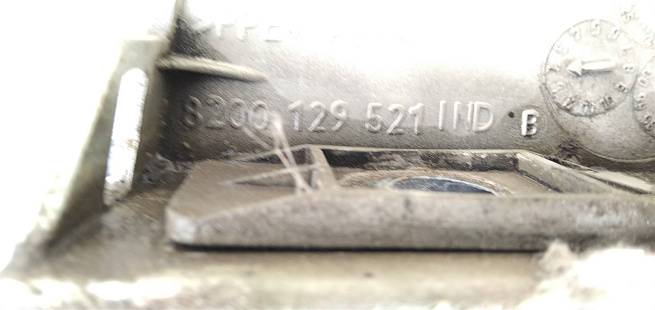  7701475994