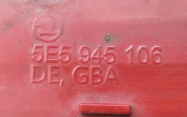  5E5945106