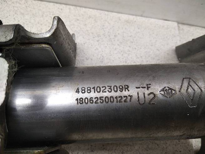  488102309R