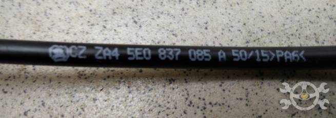  5E0837085