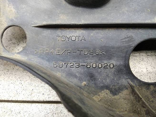  5872360020