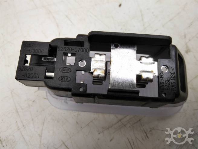  92620C7000
