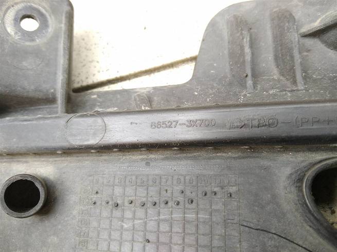  865273С700