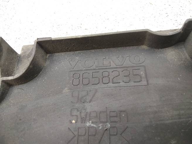  8658235