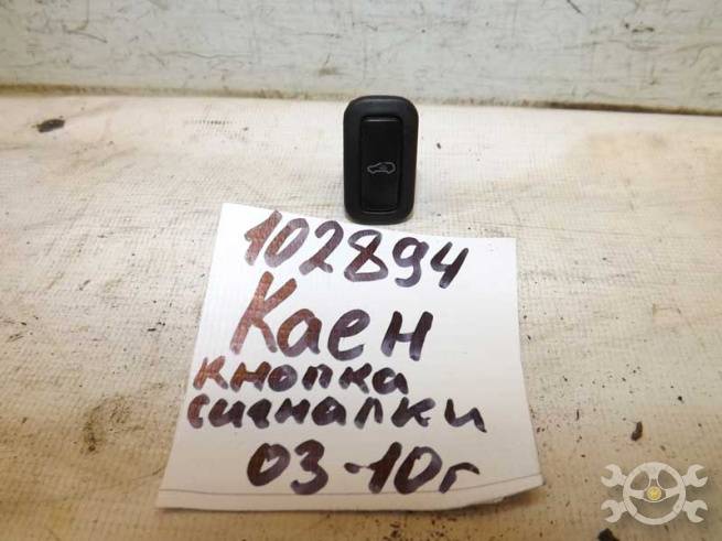 7L5959899 7L5959899