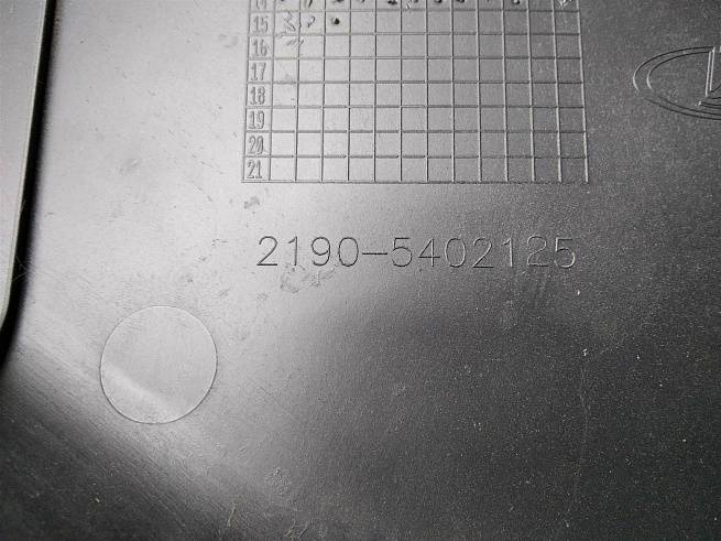  21905402125