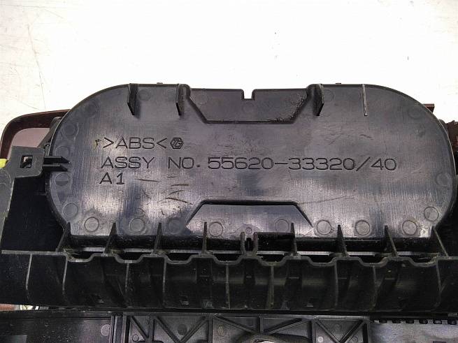  5562033320