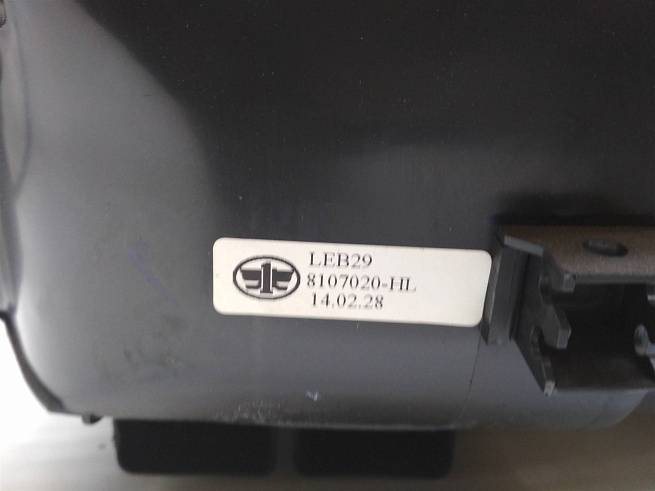  8107020HL