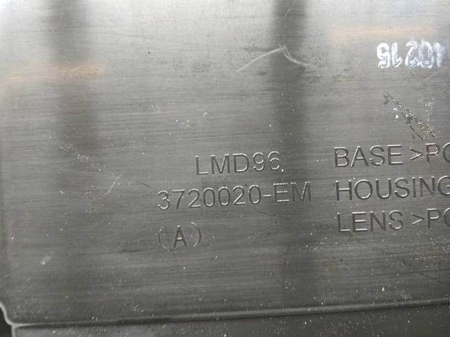  3720020EM