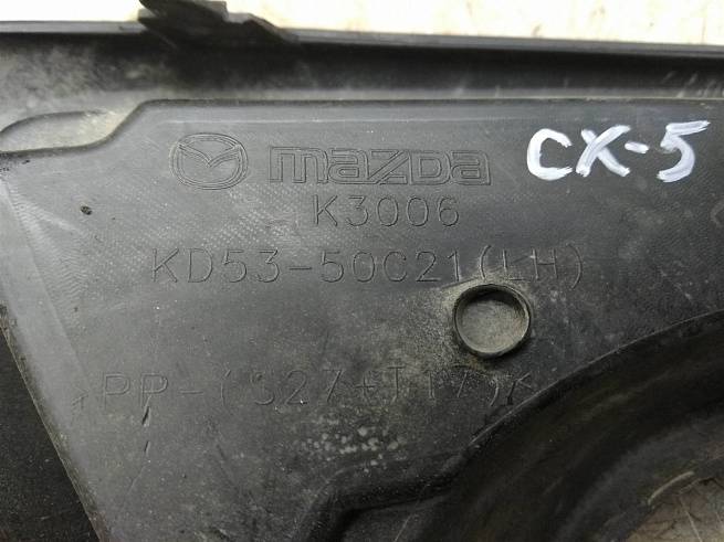  KD5350C21 
