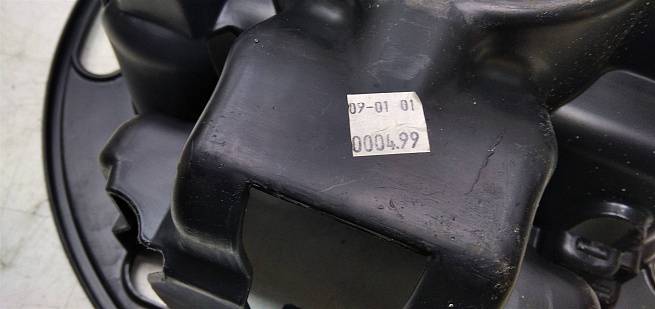  8200002577