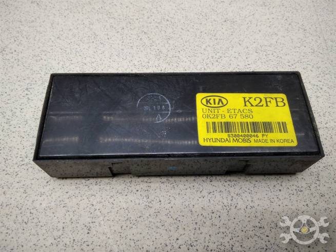  0K2FB67580