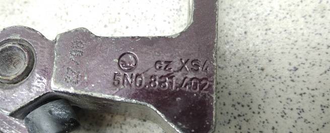  7N0831402