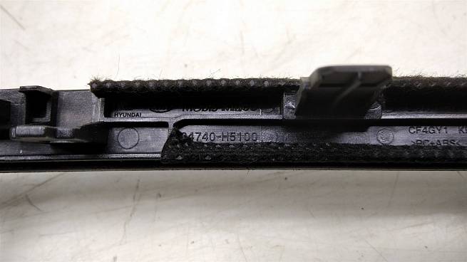  84740H5100