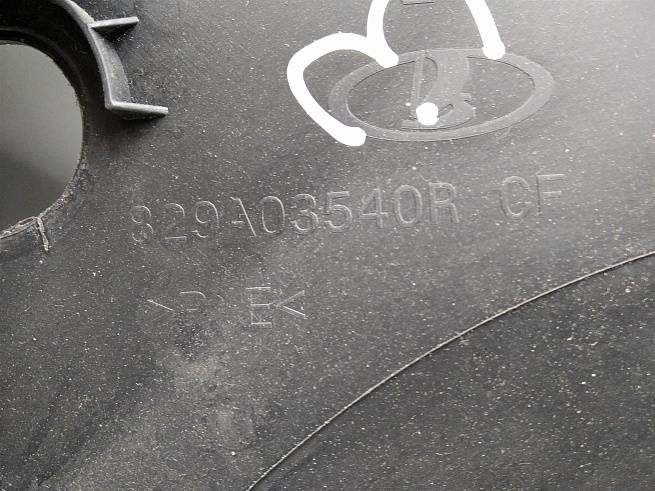  829A03540R