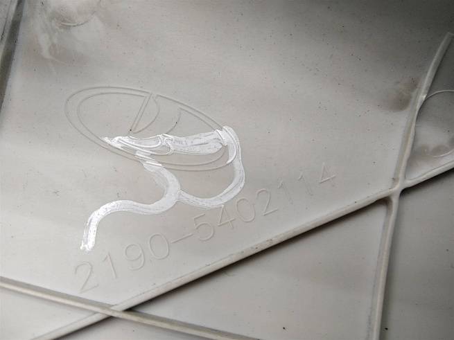 21905402114