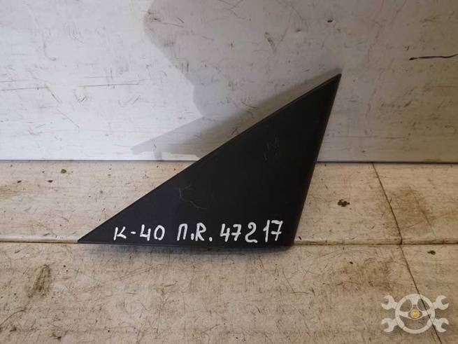 6749133110 6749133110