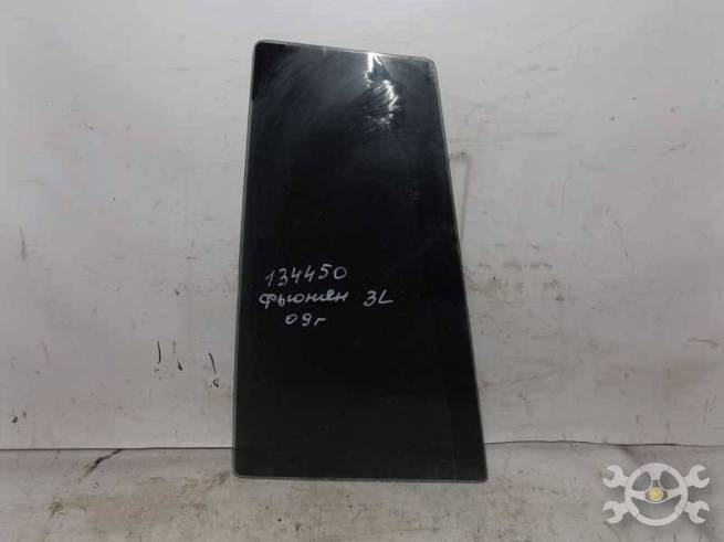 1554238 1554238