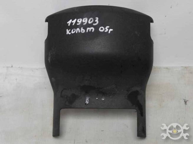MR951767 MR951767