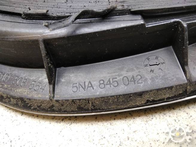  5NA845042S