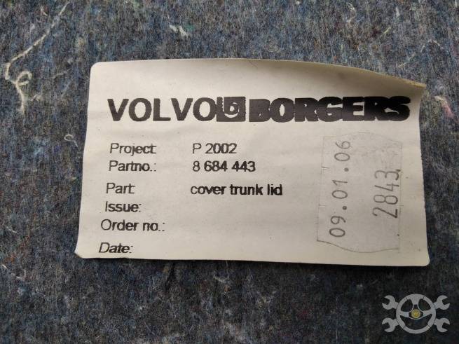  8684443