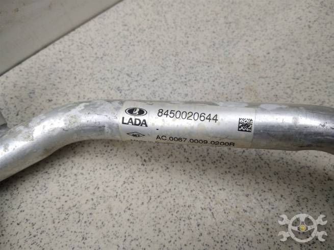  8450020644