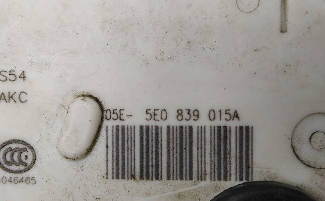  5E0839015A