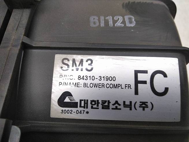  2701195F0A