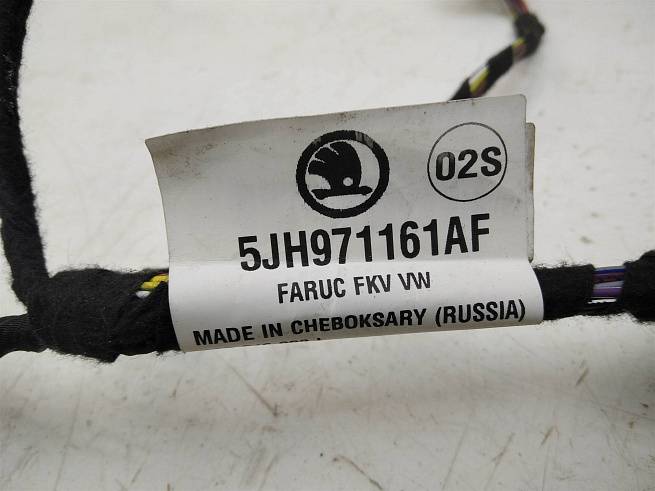  5JH971161AF