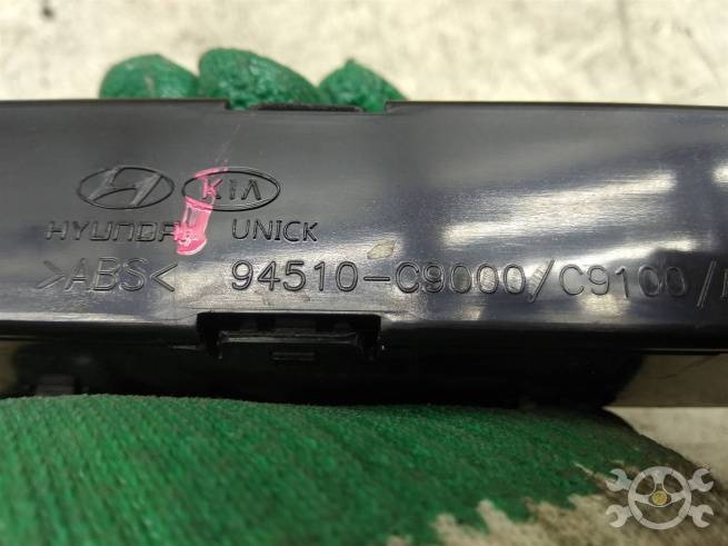  94510C9100
