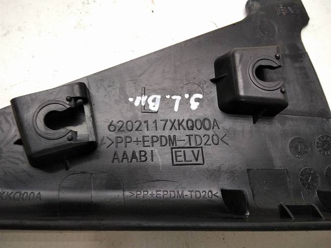  6202117XKQ00A