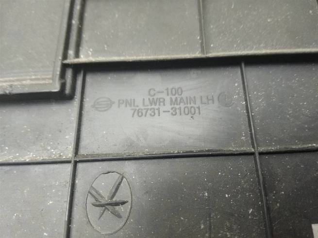  7663131001