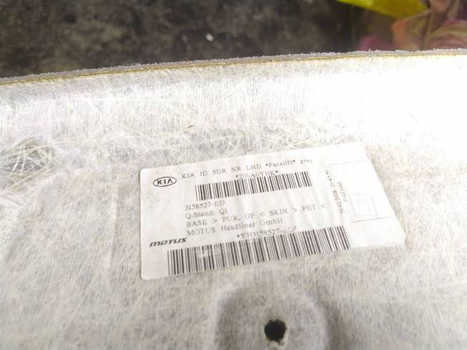  85313A2030ED