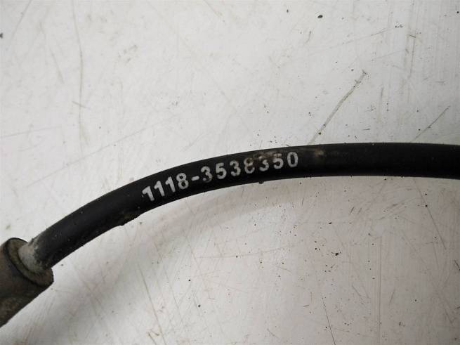  11183538350