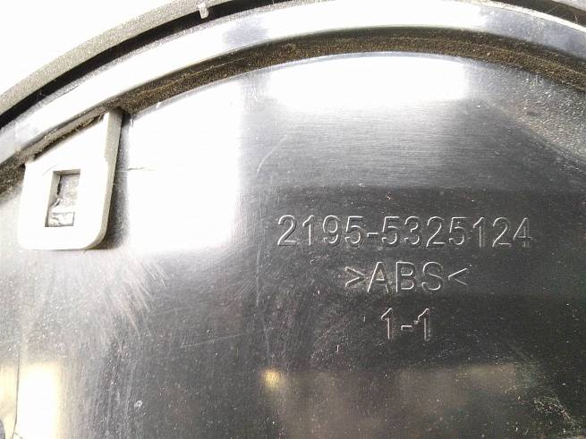  21955325124