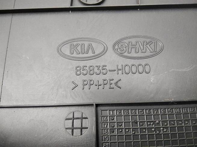  85835H0000WK