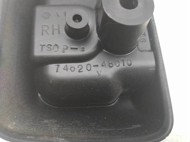  7462048010