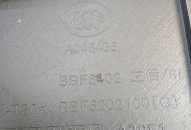  bbf6202100
