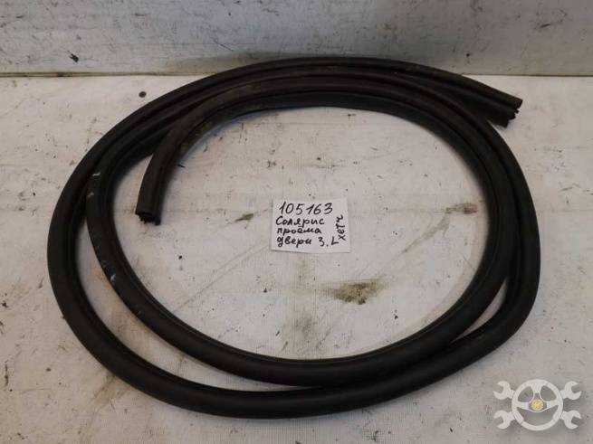 831101R0004X 831101R0004X