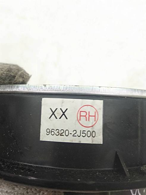  963202J500
