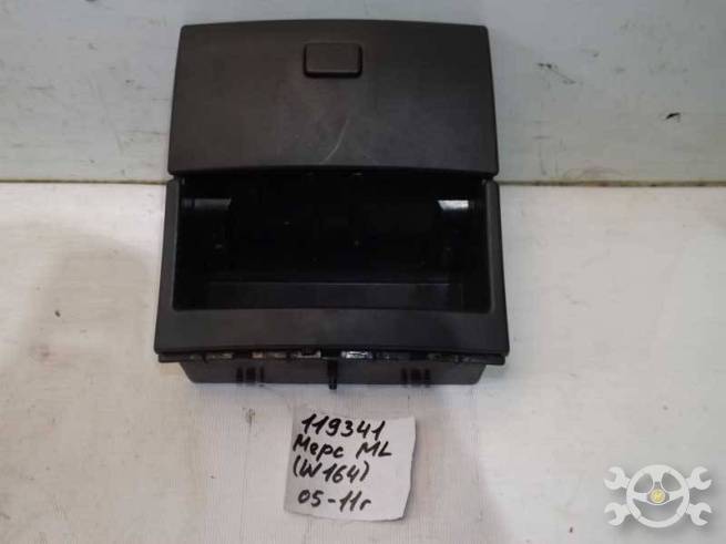 A1646800010 A1646800010