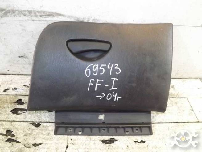 1333343 1333343