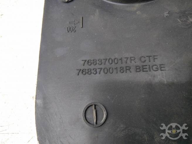  768370017R