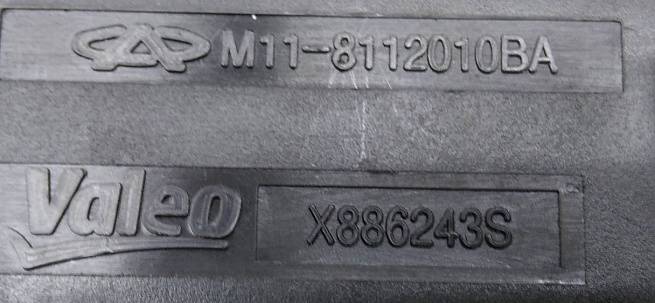  M118112010BA