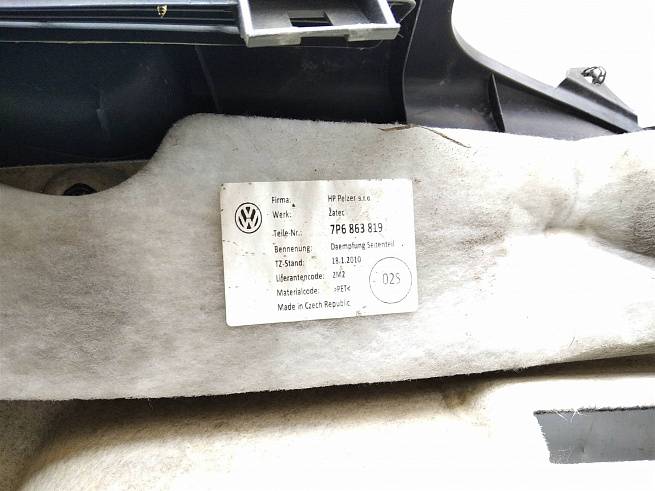  7P6867037EEOA
