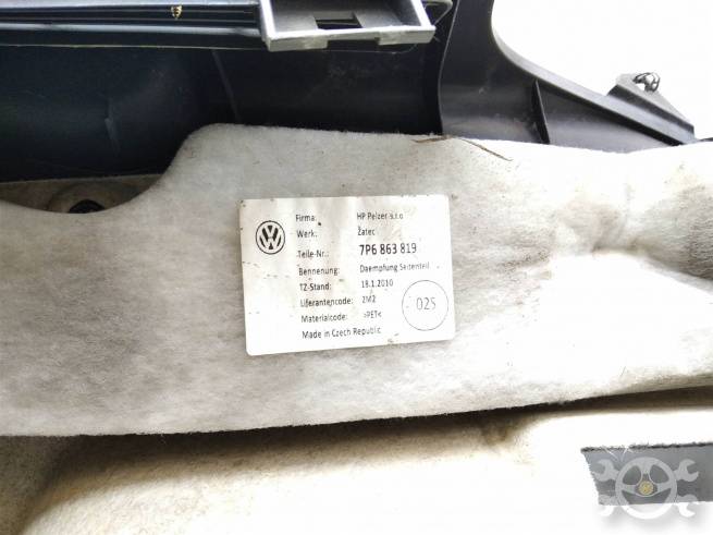  7P6867037EEOA