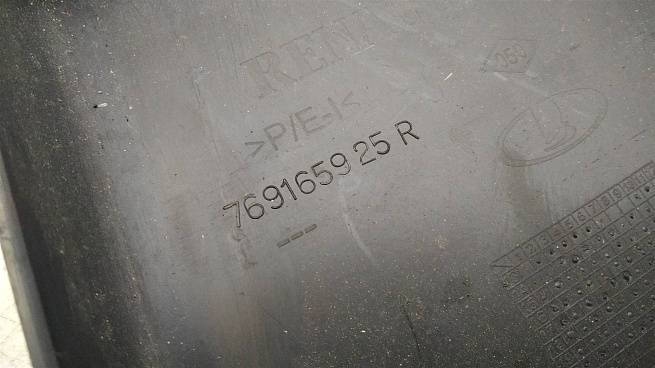  769165925R