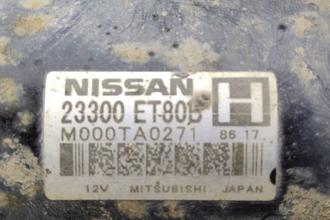  23300ET80C