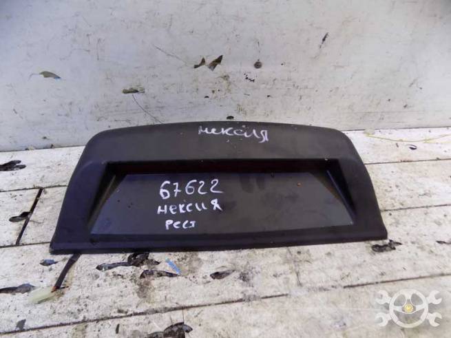 96489648 96489648